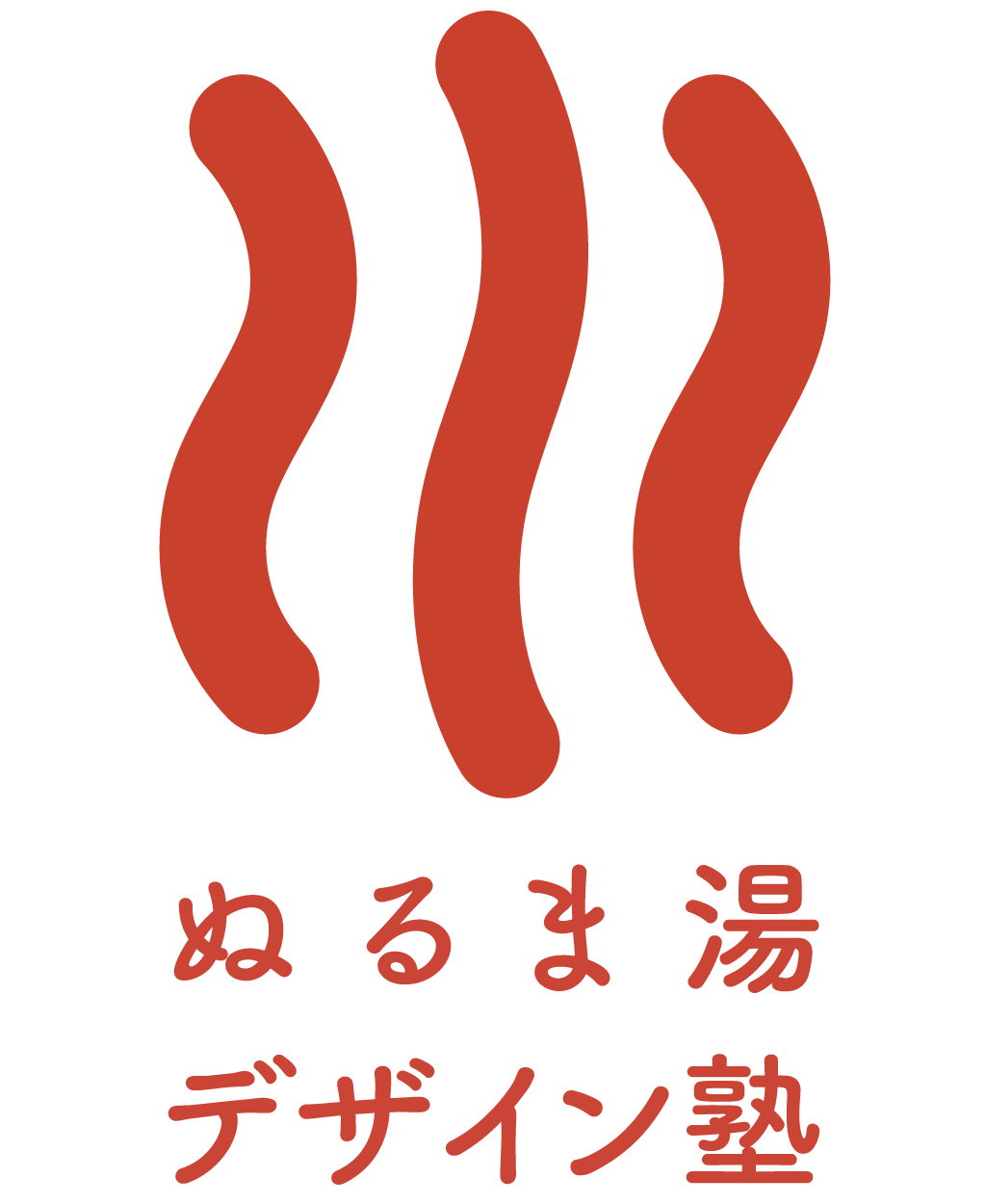 ぬるま湯デザイン塾ロゴ